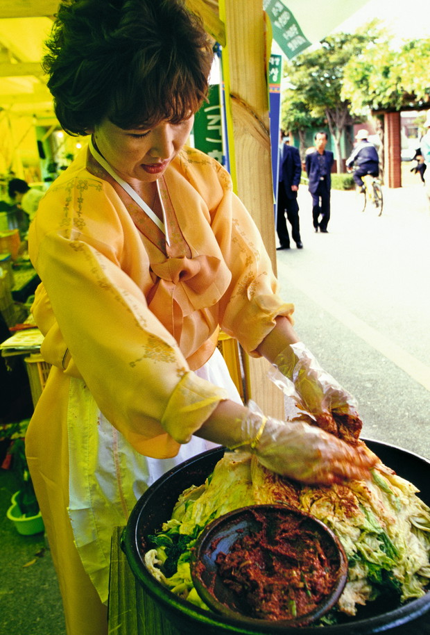 Korea Południowa