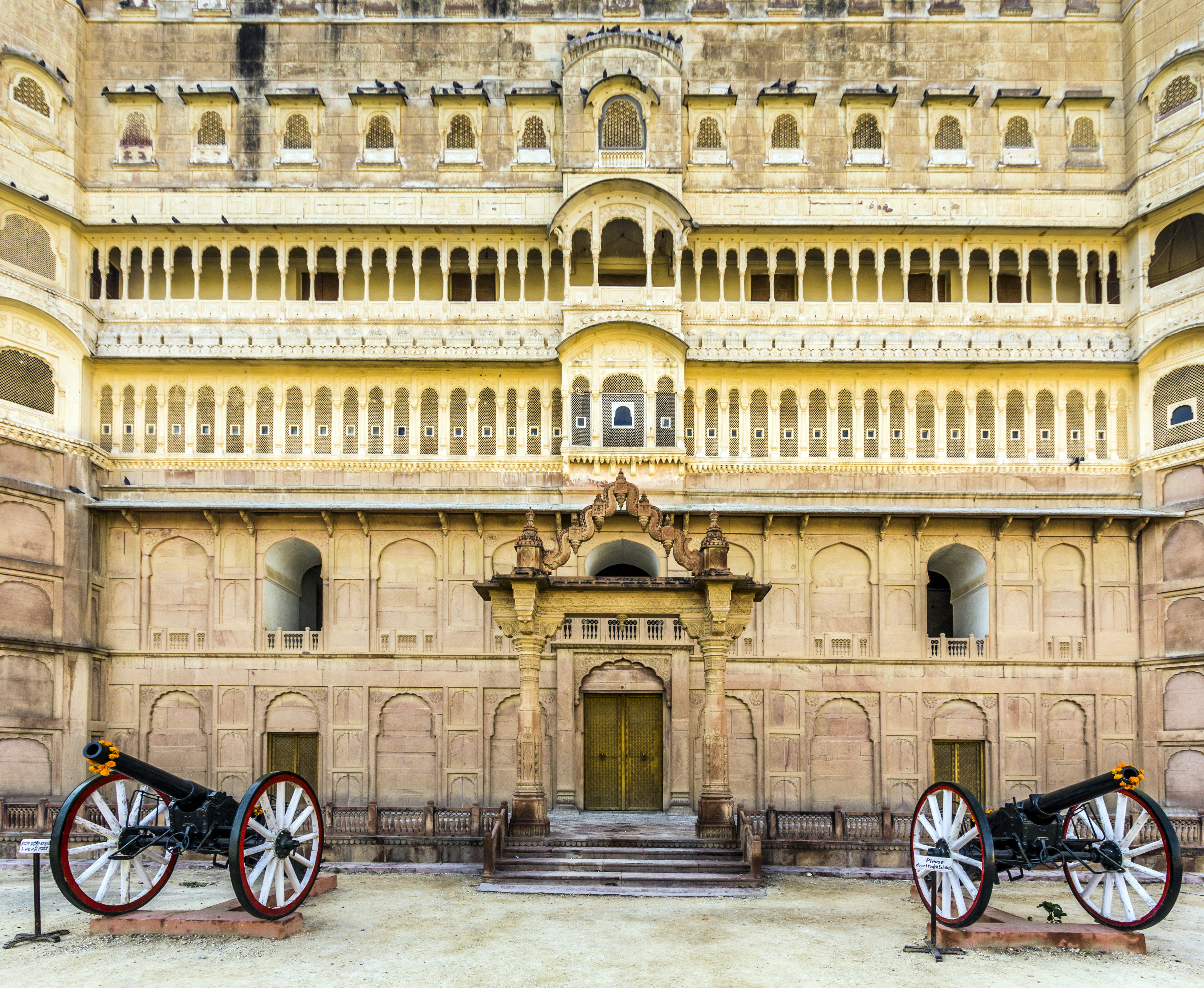 Bikaner, miasto Rao Biki