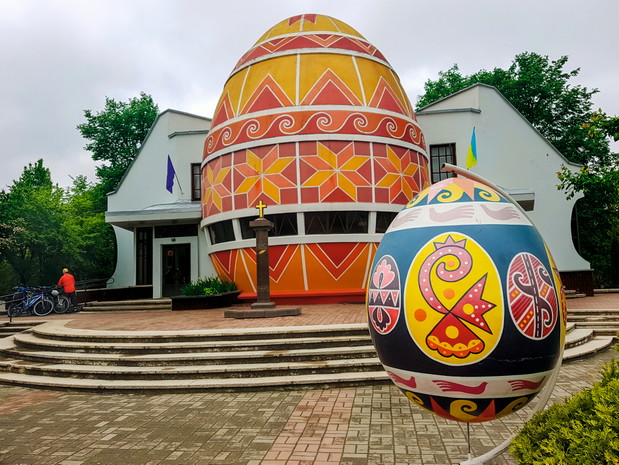 Muzeum Pisanek w Kołomyi.