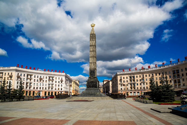 Place Mińska