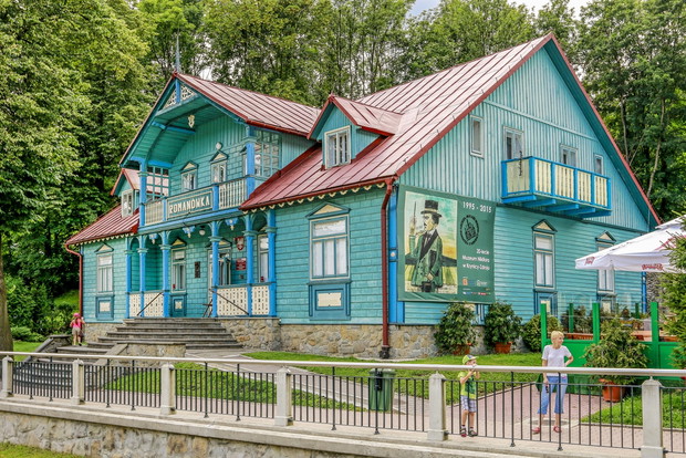 Muzeum Nikifora, Krynica-Zdrój