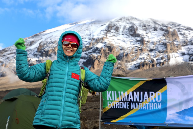 Catherine Yanfeng Sun, biegowa reprezentantka Chin.