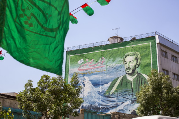 Mural w Ahwazie