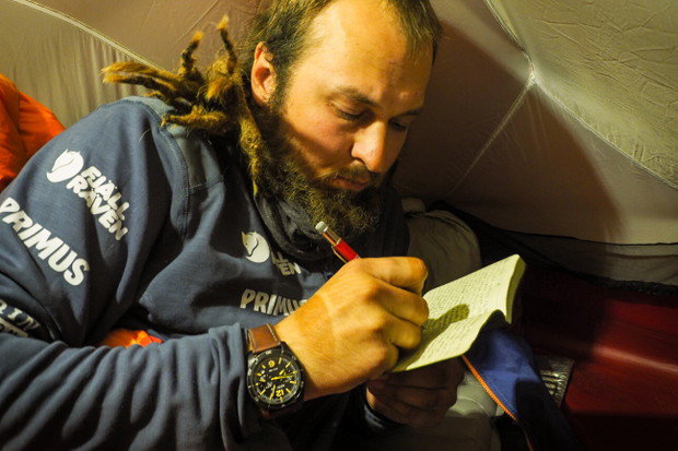 Mateusz Waligóra