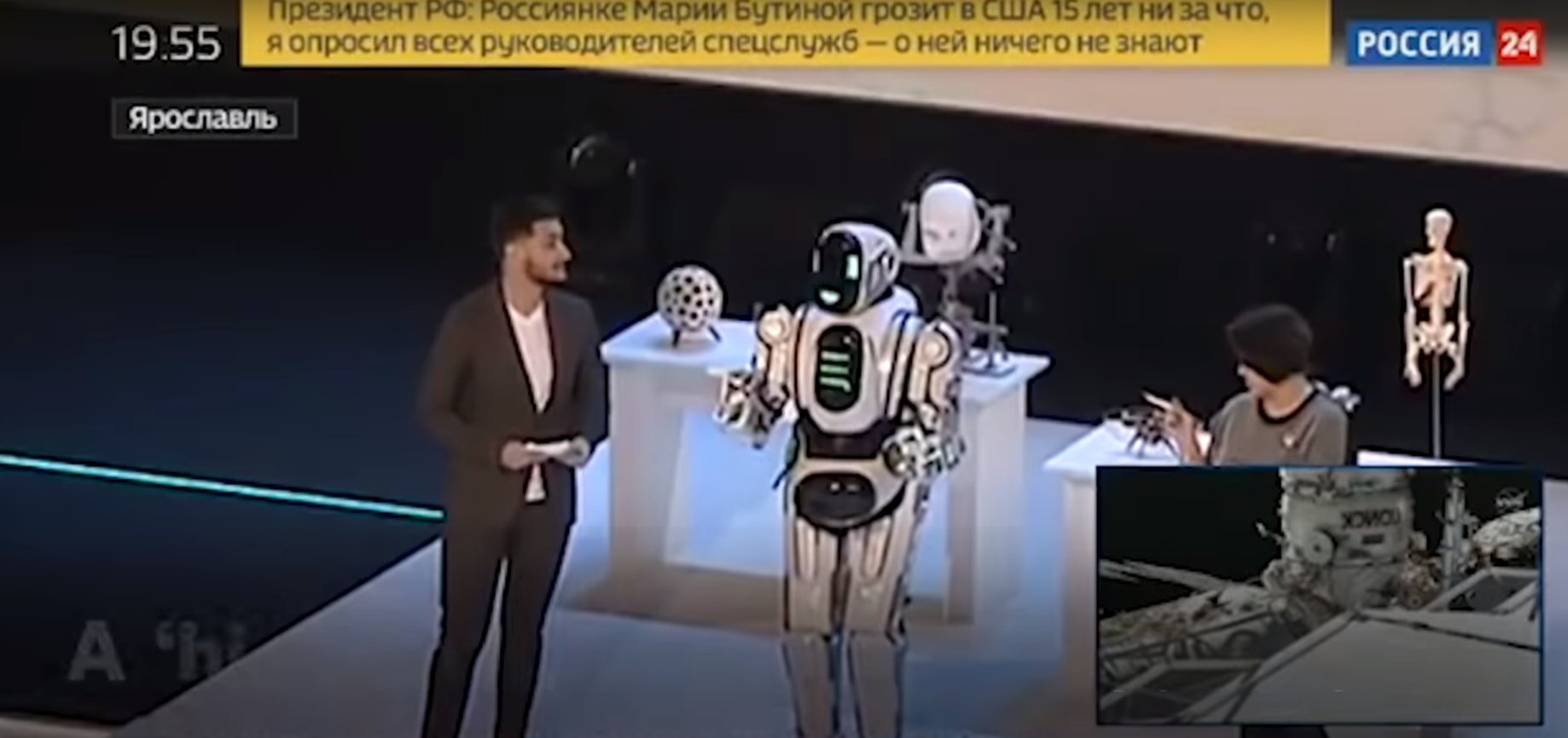 Rosja: Miało być tak nowocześnie. Technologiczny robot-cud okazał się… człowiekiem
