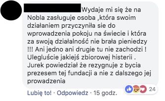 a9c90873fb470c27fed2d060798f405259e37e30-679e271