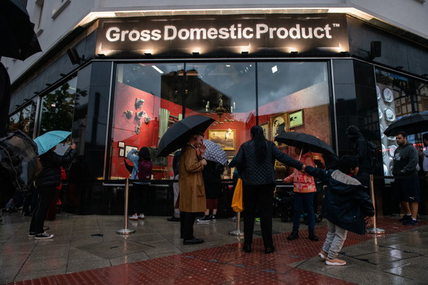 Banksy otworzył sklep w Londynie