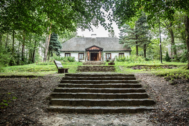 Muzeum Wsi Radomskiej