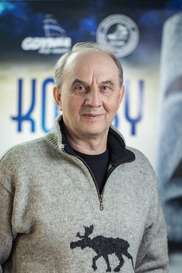 Leszek Cichy
