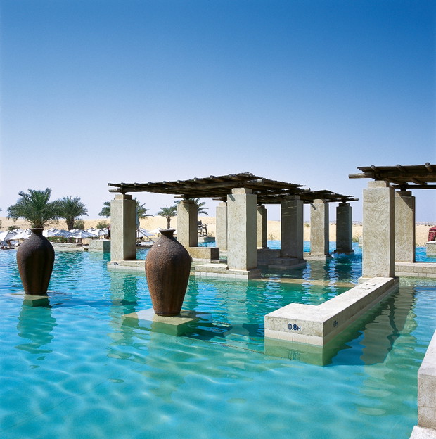 Bab Al Shams