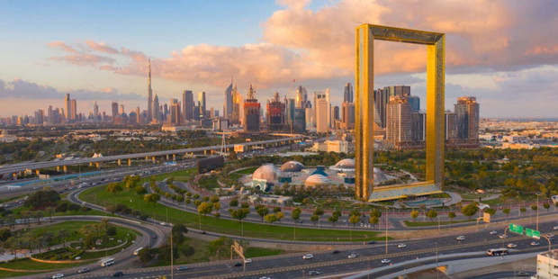 Dubai Frame