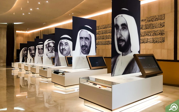 Etihad Museum