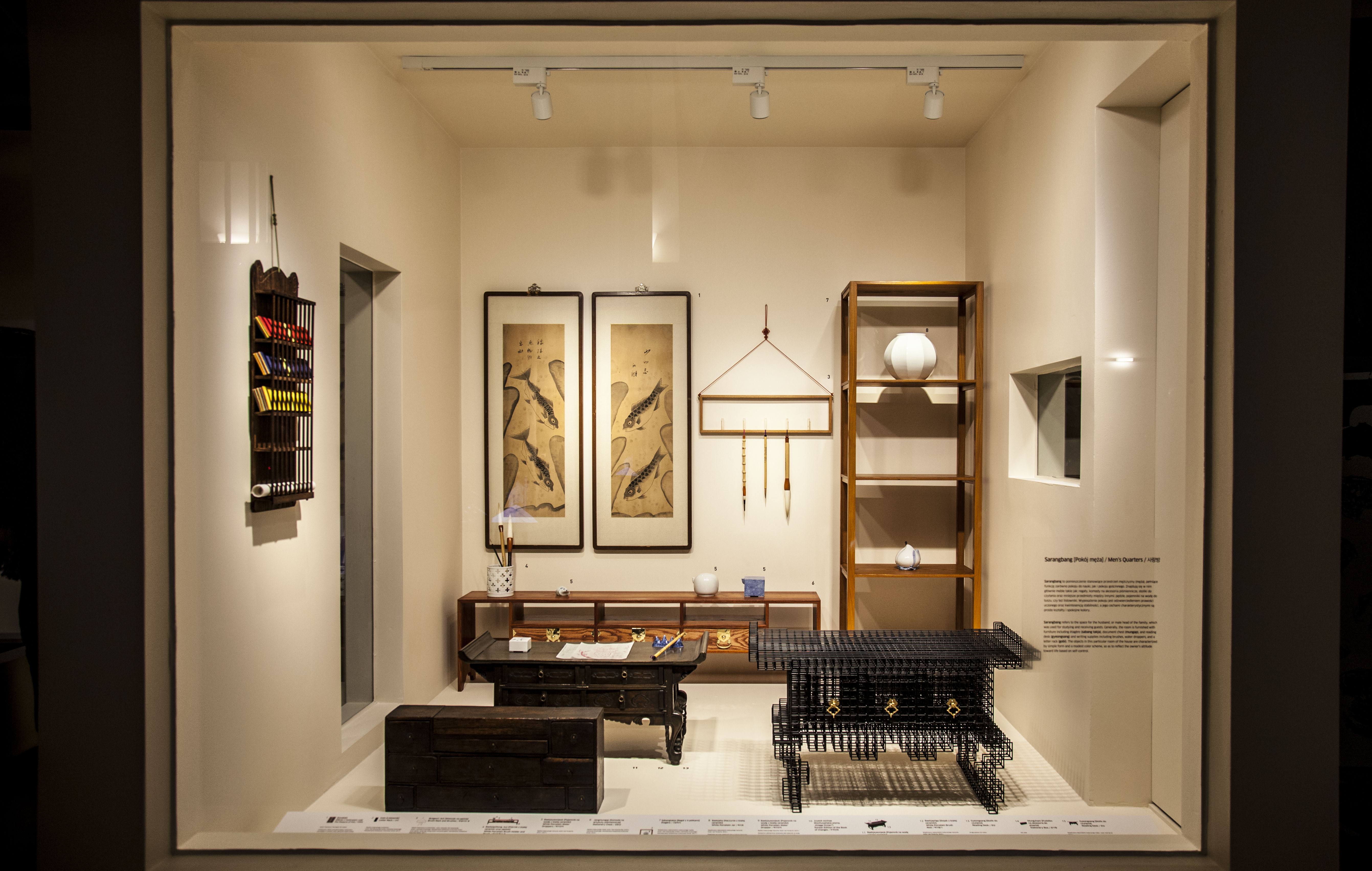 Galeria Koreańska, Państwowe Muzeum Etnograficzne w Warszawie