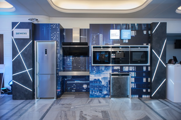Siemens Future Awards