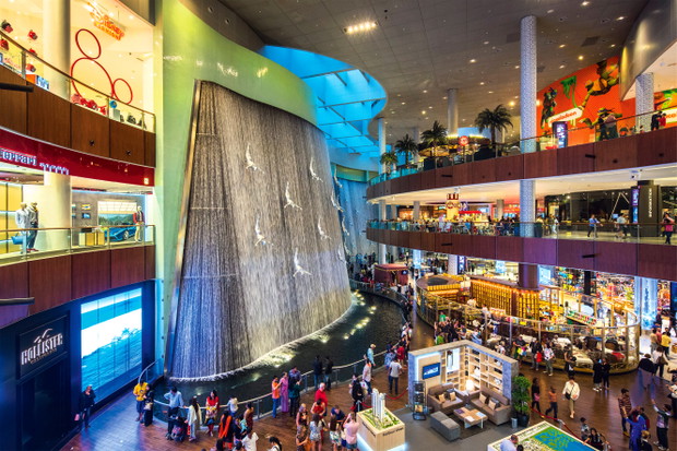 Dubai Mall