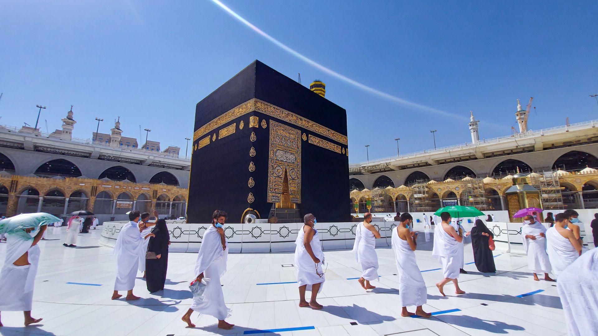 Mekka