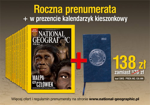 500X350NET