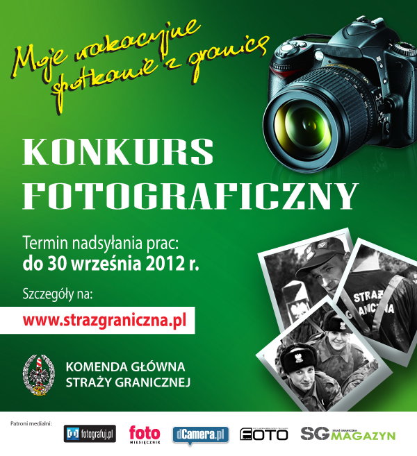 foto_konkurs_600_600