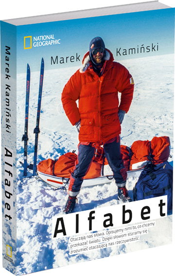 Kaminski_ALFABET_3D_360x600_01