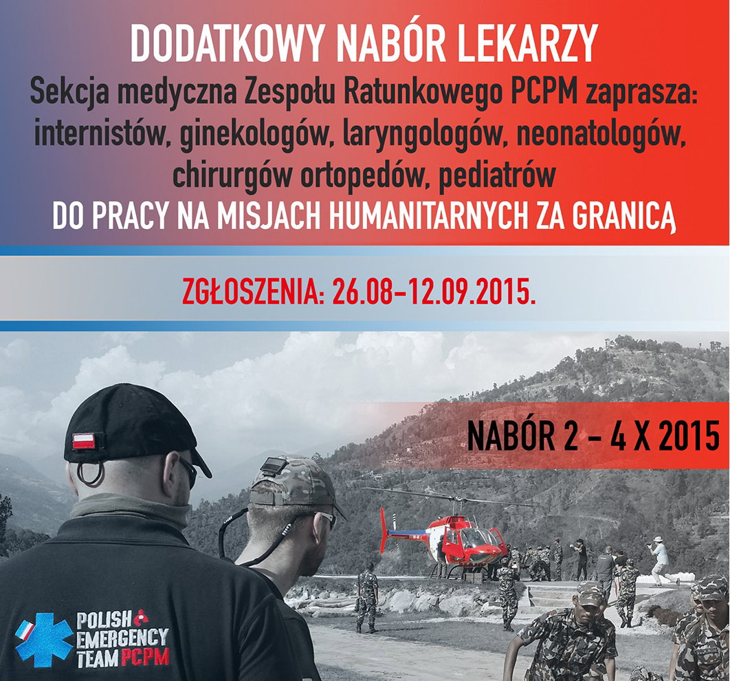 rekrutacja_na_wall
