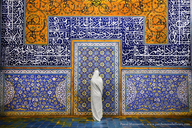 Meczet Sheikh Lotfollah, Iran