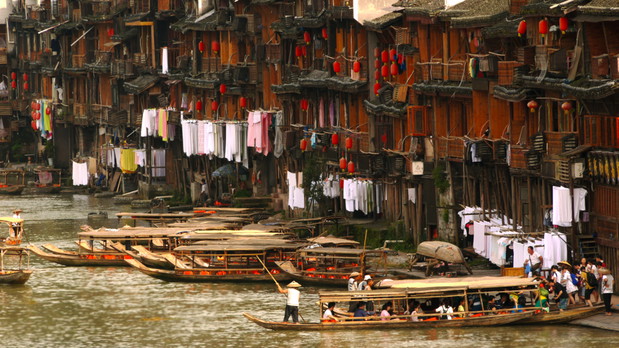 Miasteczko Fenghuang, Chiny