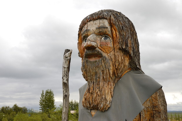 Ciekawostki o Islandii