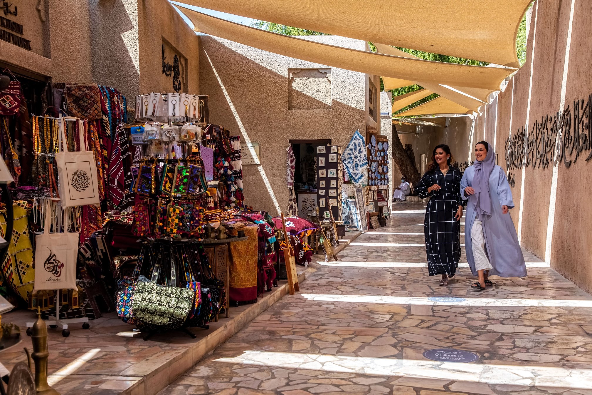 Al Fahidi Souk