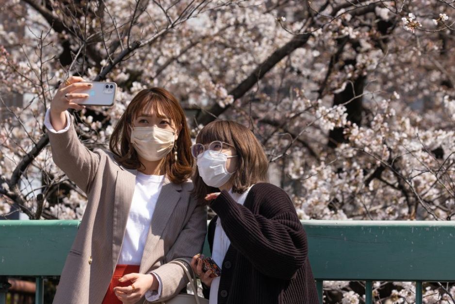 Ciekawostki o Japonii