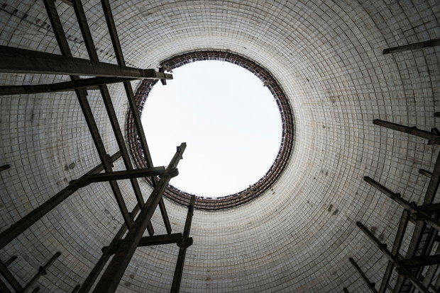czarnobyl katastrofa