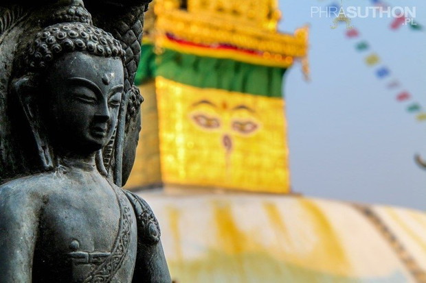 Nepal
