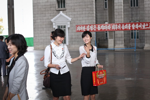 korea północna