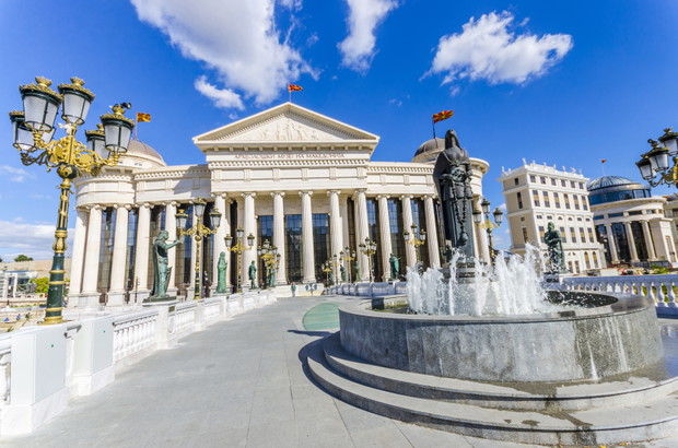 2. Skopje (Macedonia)