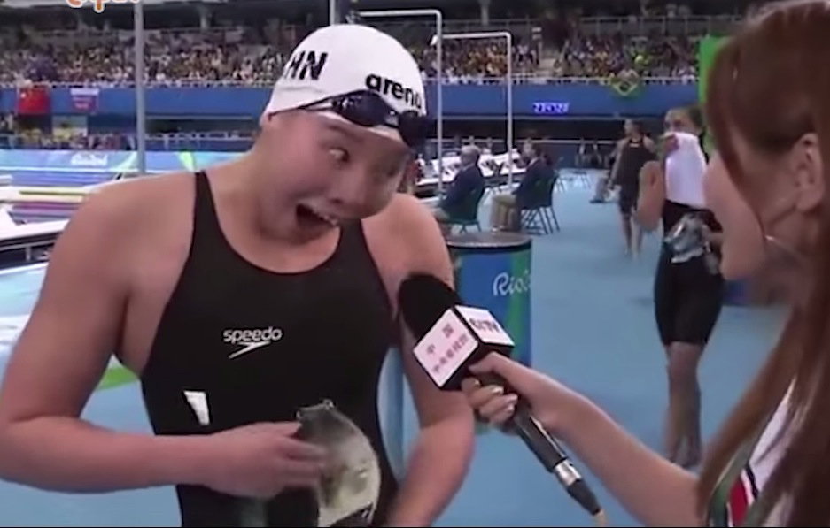 Fu Yuanhui - Chiny