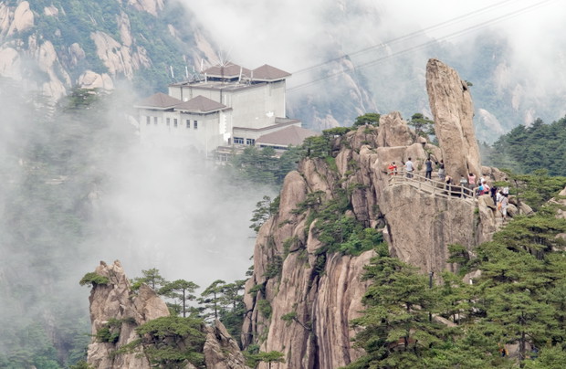 Pasmo górskie Huang Shan