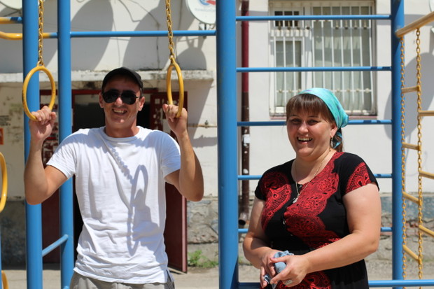 Loma i Seda