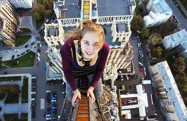 Ryzykowne selfie