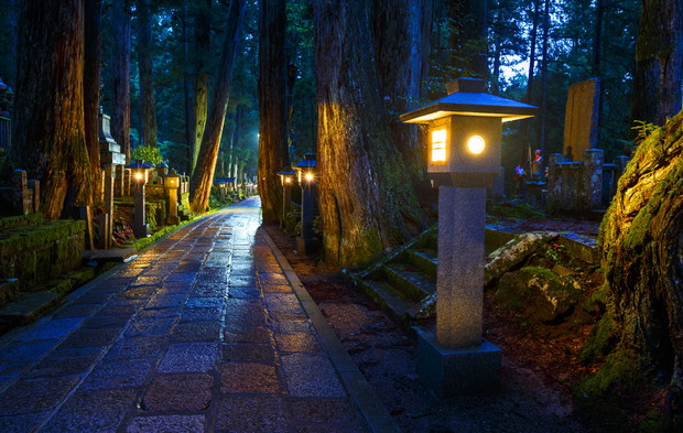 5. Koyasan