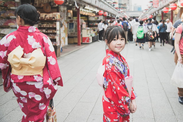 Japonia