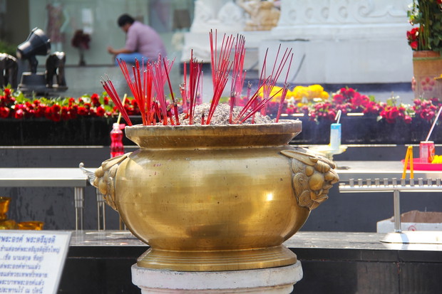 Pancha Ganapati