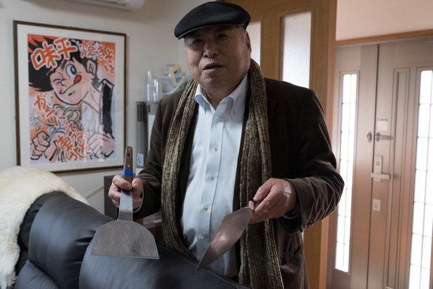 Pocztówki z Ishinomaki