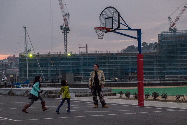 Pocztówki z Ishinomaki