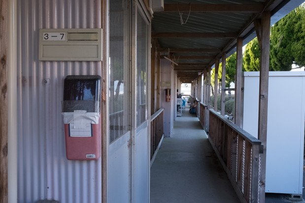 Pocztówki z Ishinomaki