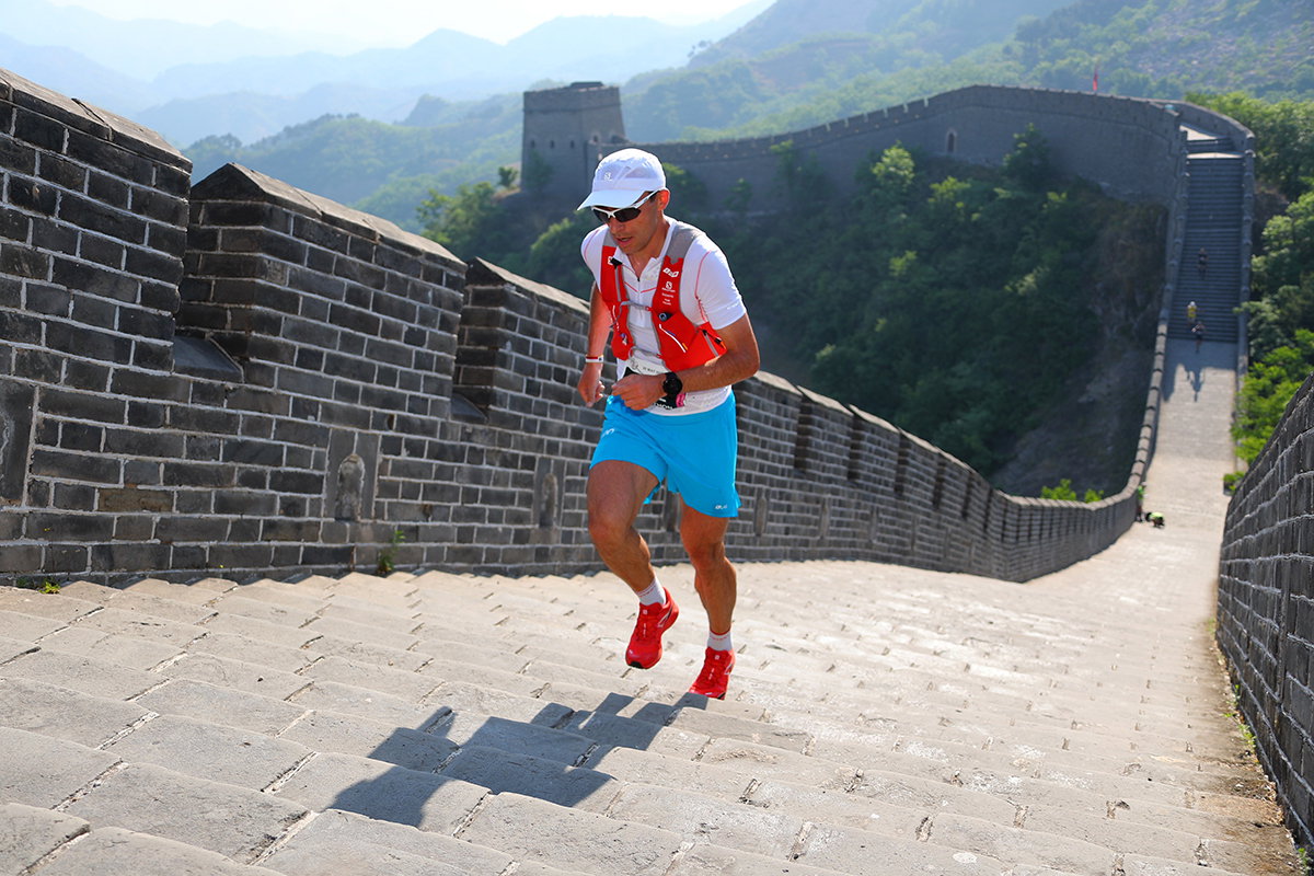 Tytan na Wielkim Murze. Marcin Świerc wygrywa The Great Wall Marathon w Chinach