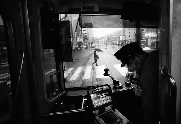 Nagasaki, Japonia