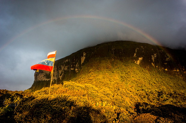 To zdjęcie wcześniej nieskartowane nazywalismy Arco Iris Bosque czyli Tęczowy Las