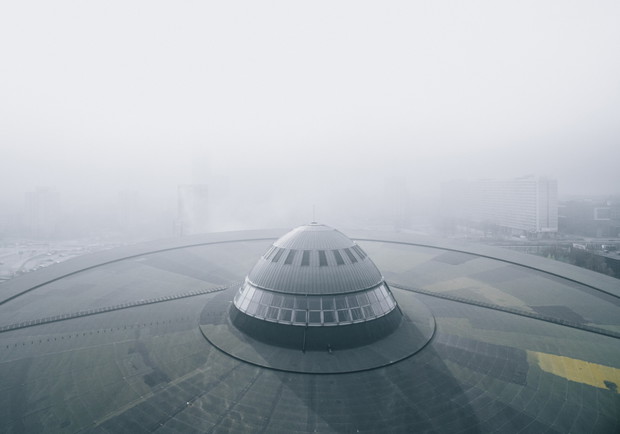 Fotografia dronowa