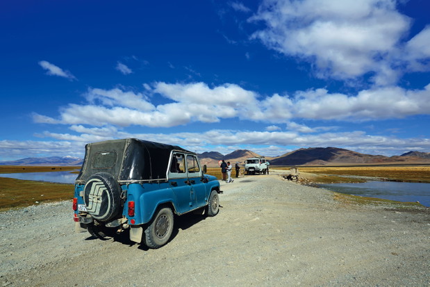 Mongolia