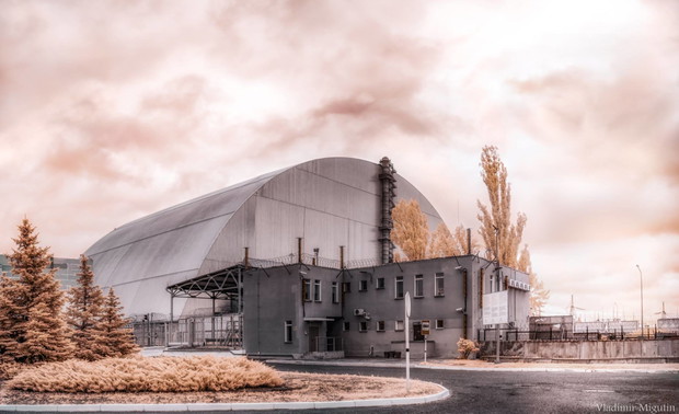 Tak wygląda Czarnobyl po 30 latach od wybuchu
