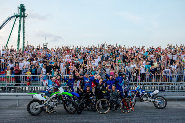 Energylandia w Zatorze